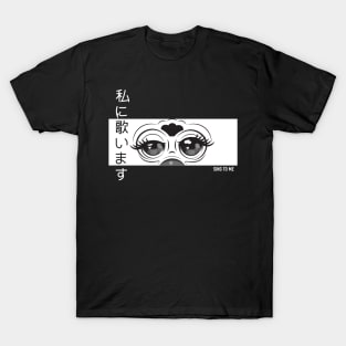 Sing to Furb Black Variant T-Shirt